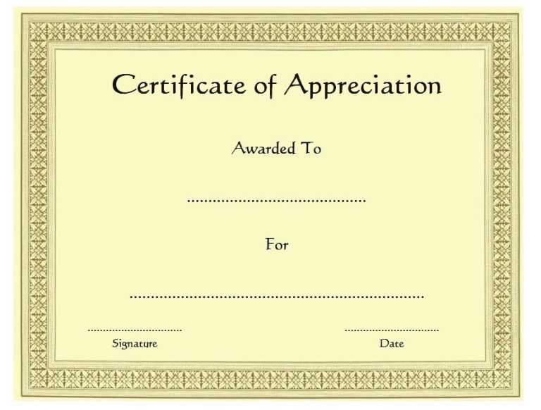 10+ Editable Certificate Of Appreciation Templates Free with Thanks ...